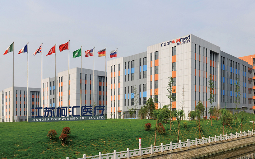 電動(dòng)腔鏡吻合器，彈力線套扎器，包皮吻合器，多通道單孔穿刺器，止血夾